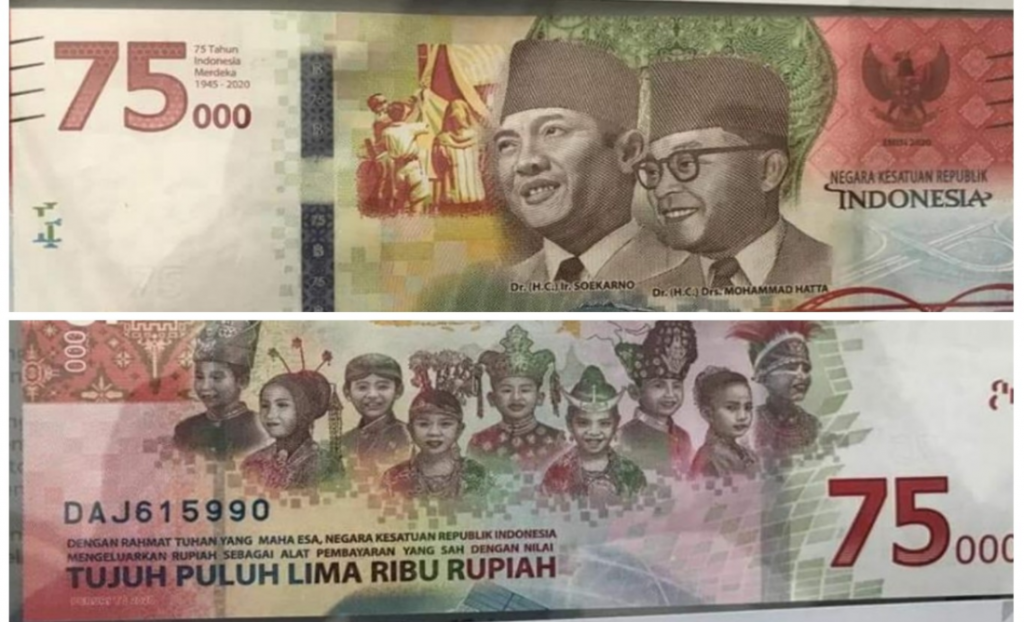 Uang Rp. 75.000 di Ulang Tahun Indonesia ke-75 | Pak Tani Digital